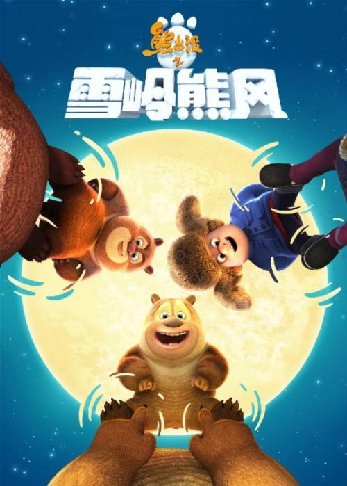 怀阿里奇理工学院证书