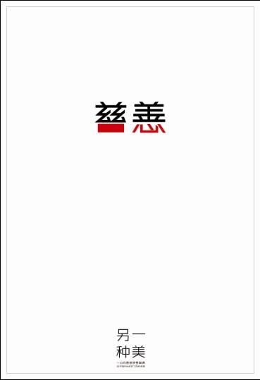加的斯大学 Market Development Diploma